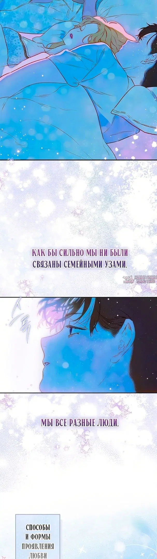 Page 39.000