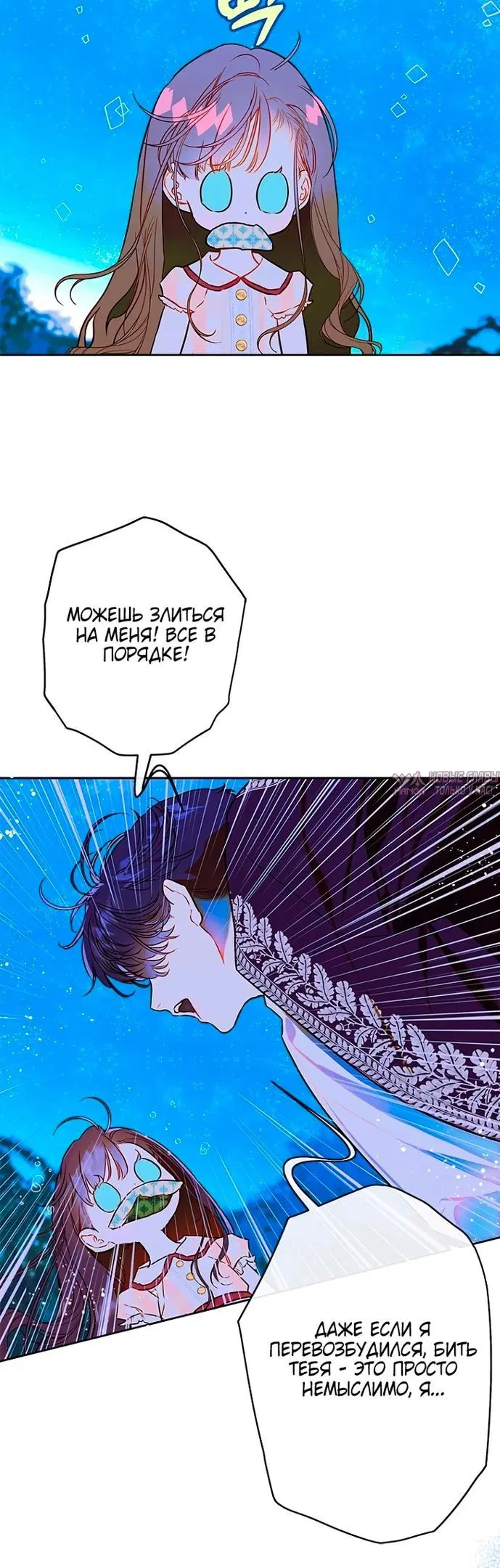 Page 39.000