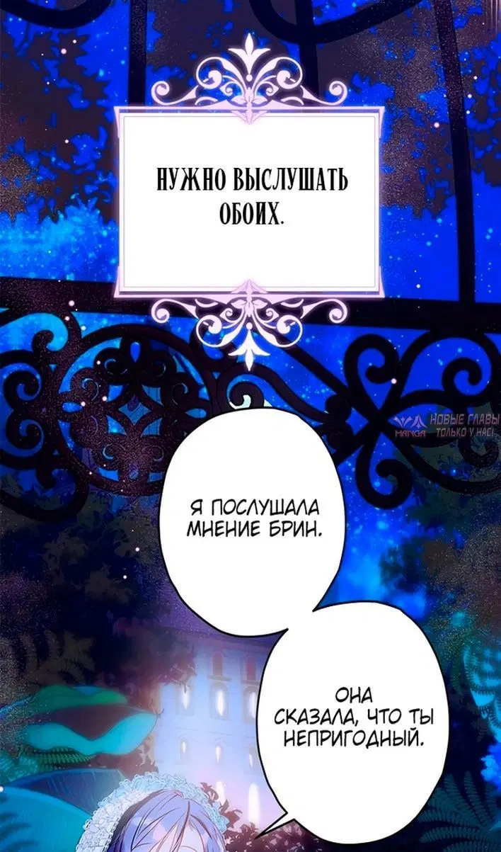 Page 39.000