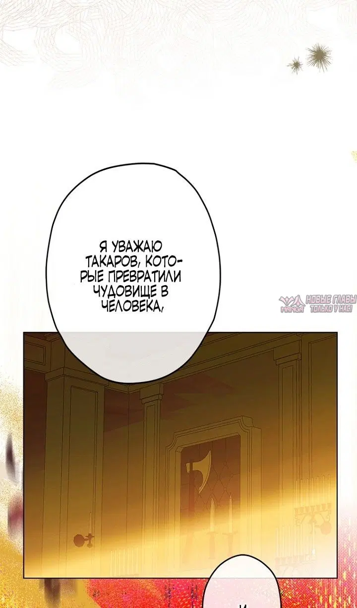 Page 39.000