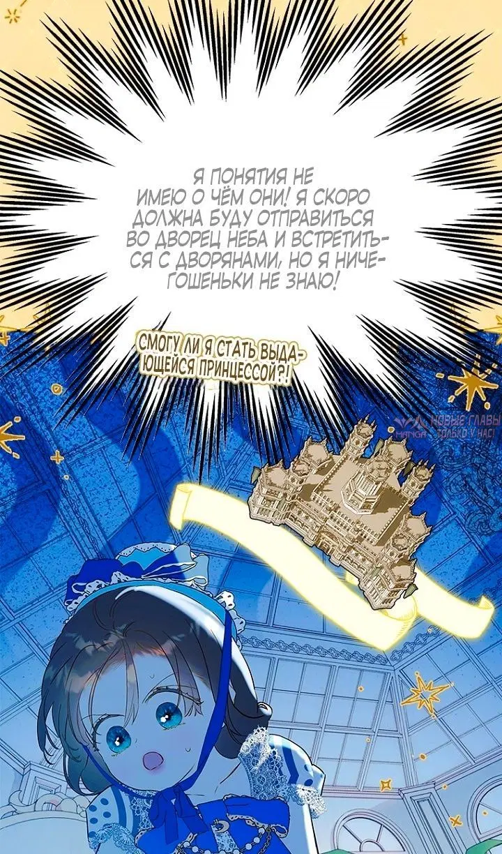 Page 39.000