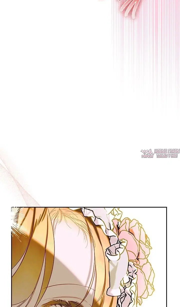 Page 30.000