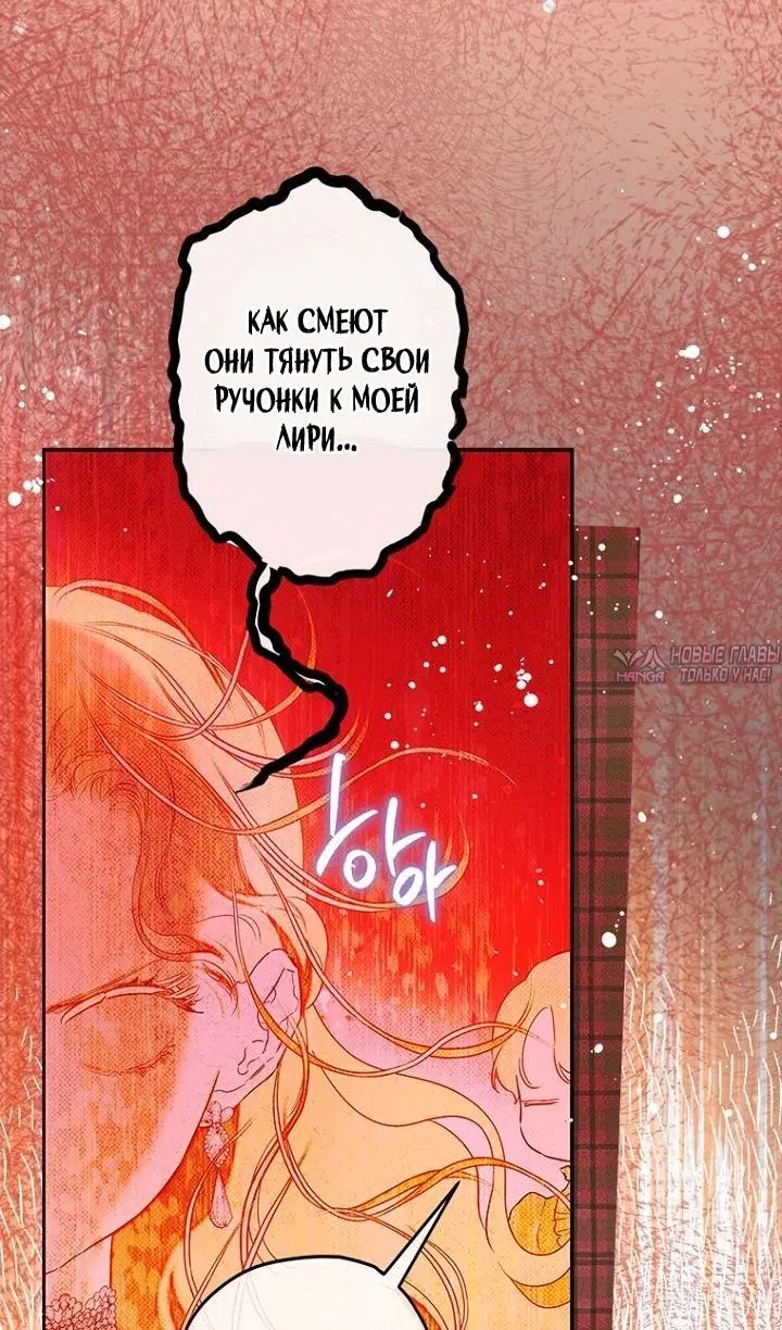 Page 30.000