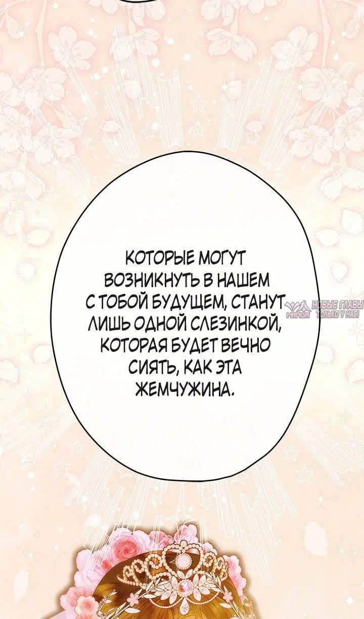 Page 30.000