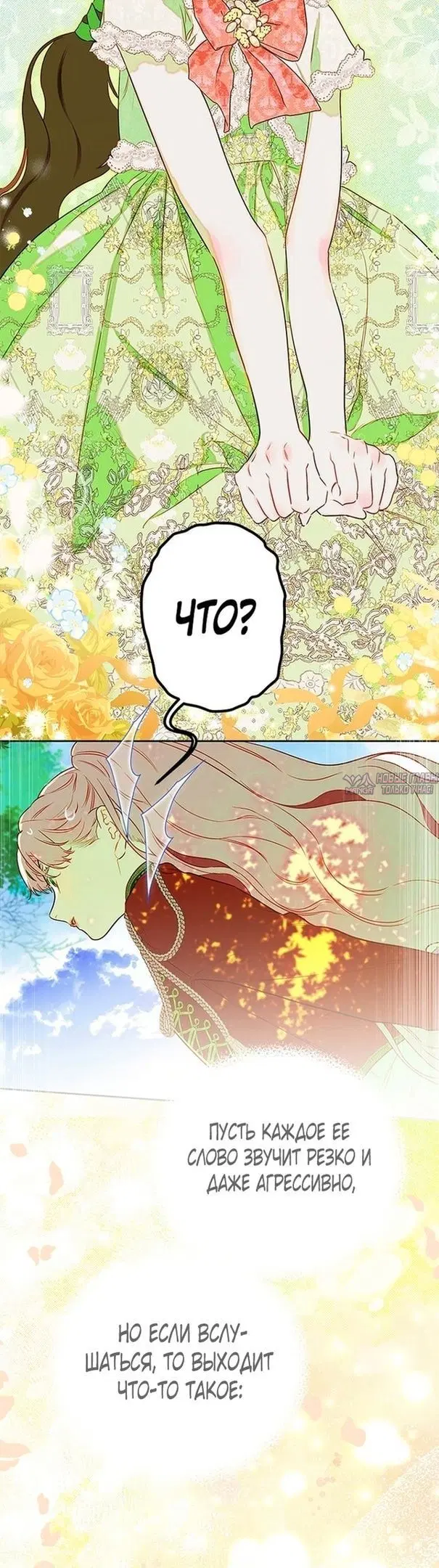Page 30.000