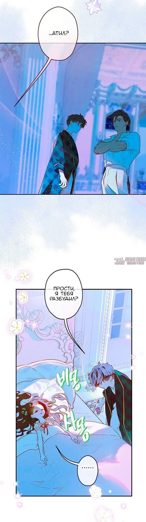 Page 31.000