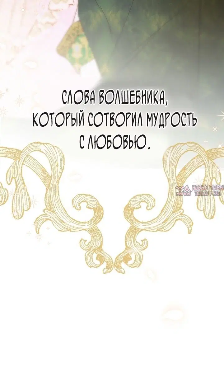 Page 32.000