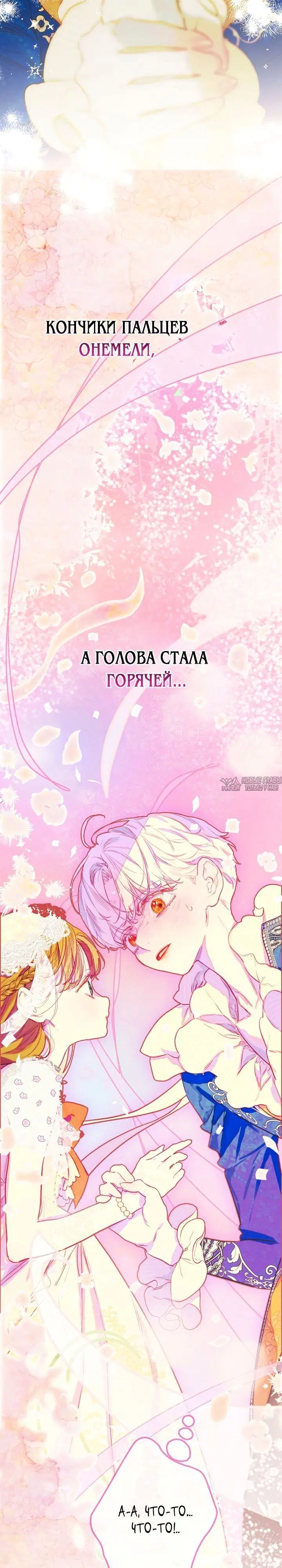 Page 32.000