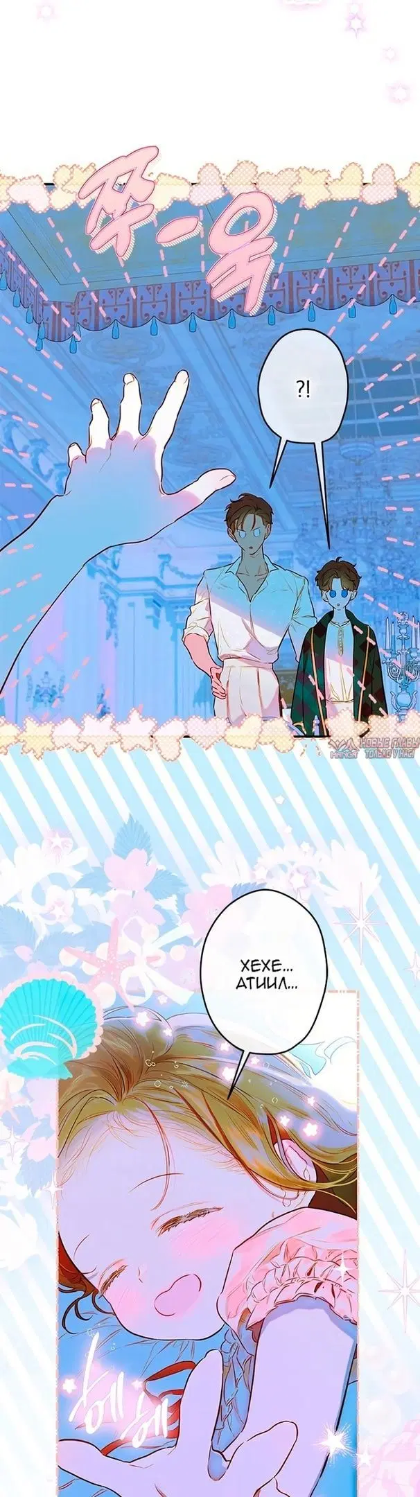 Page 32.000