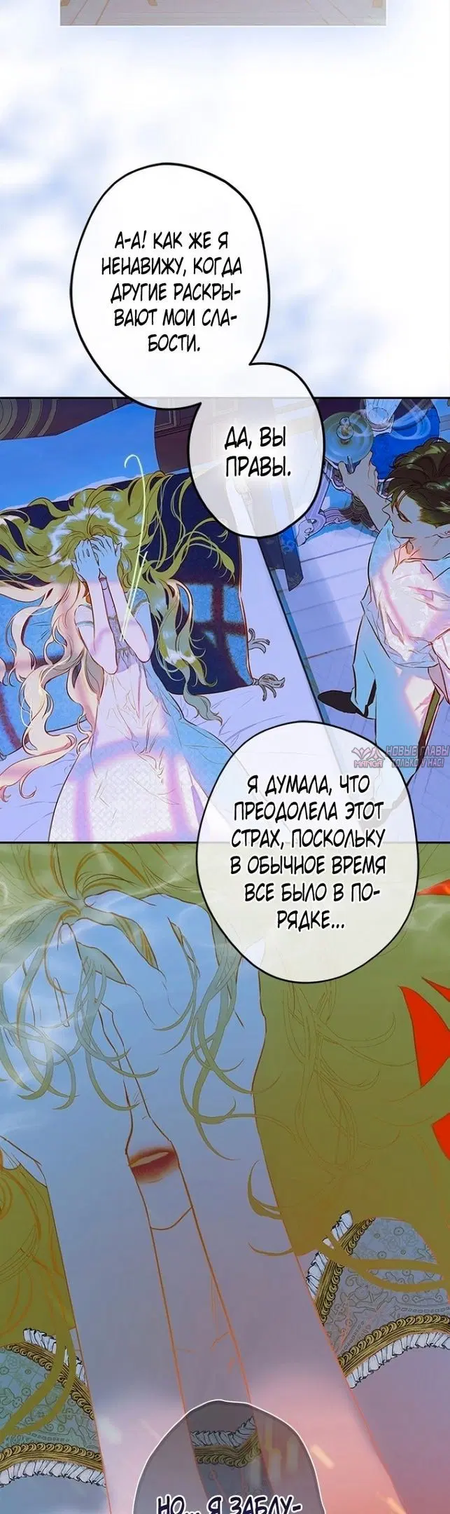 Page 32.000