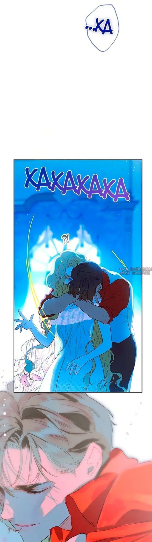 Page 32.000