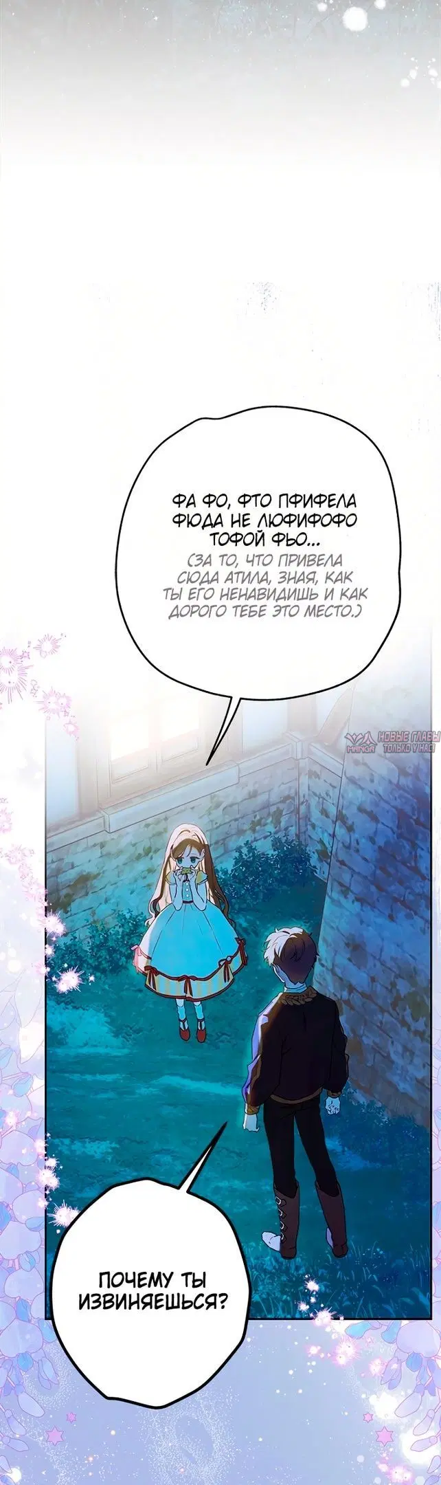 Page 32.000
