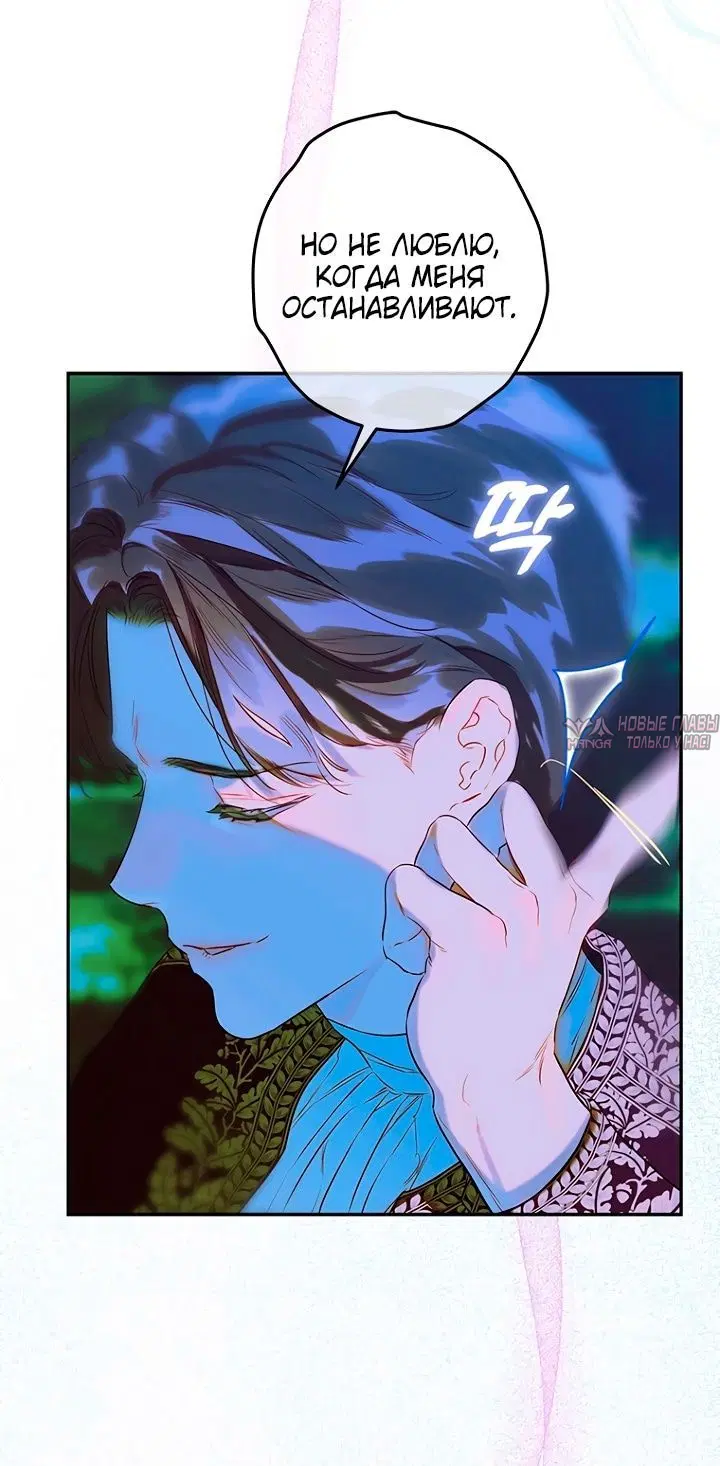 Page 32.000