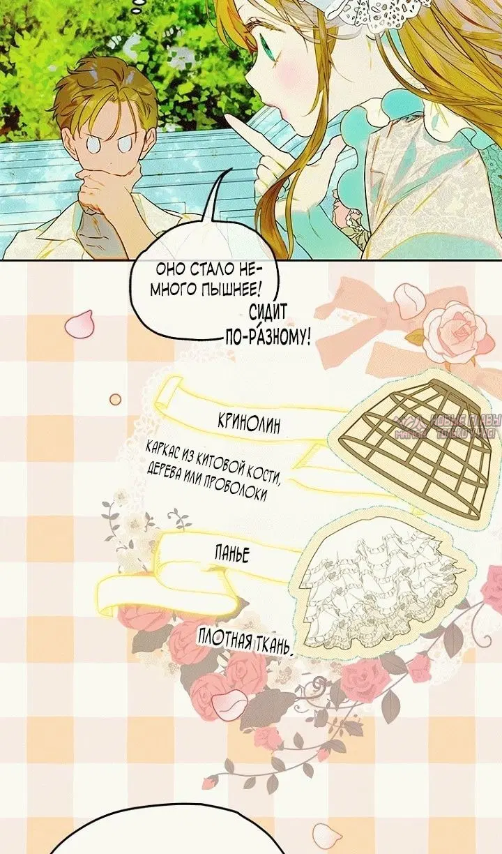 Page 32.000