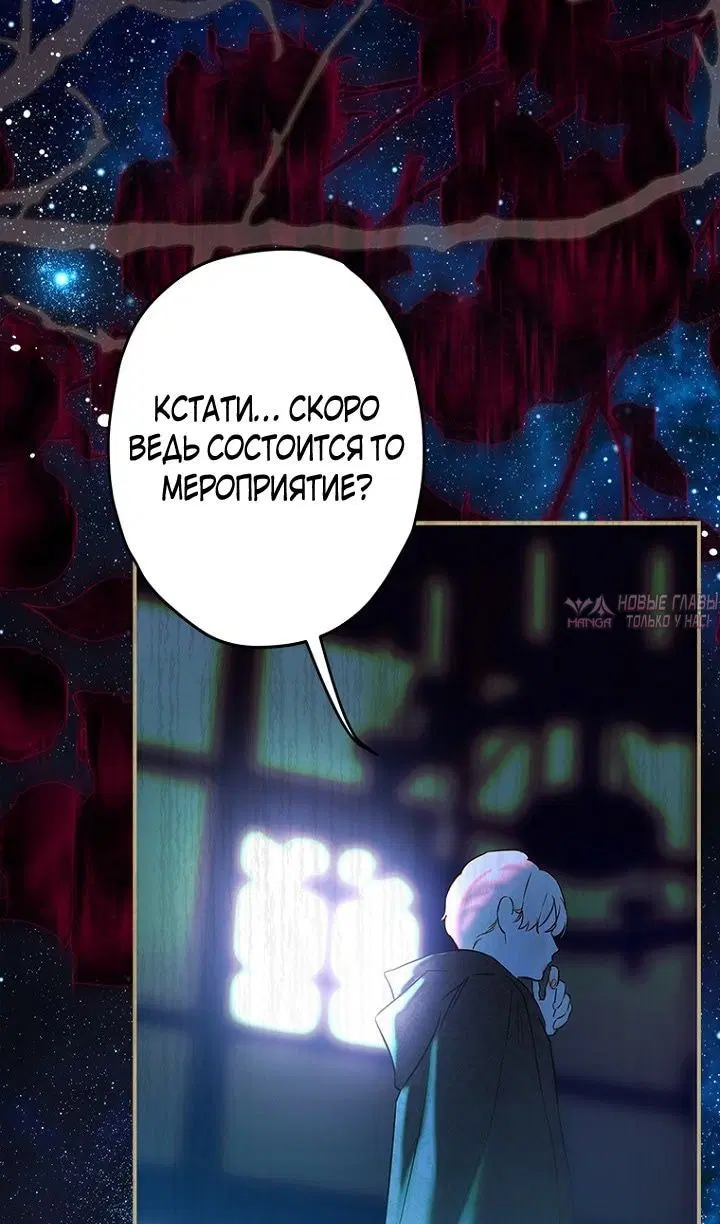 Page 33.000