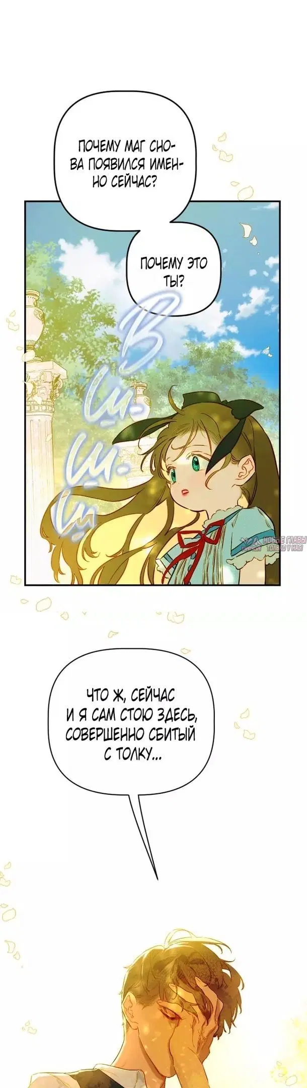 Page 33.000