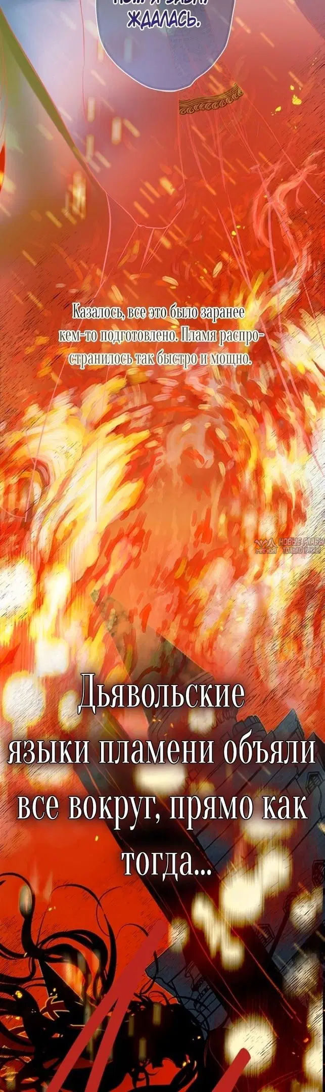 Page 33.000