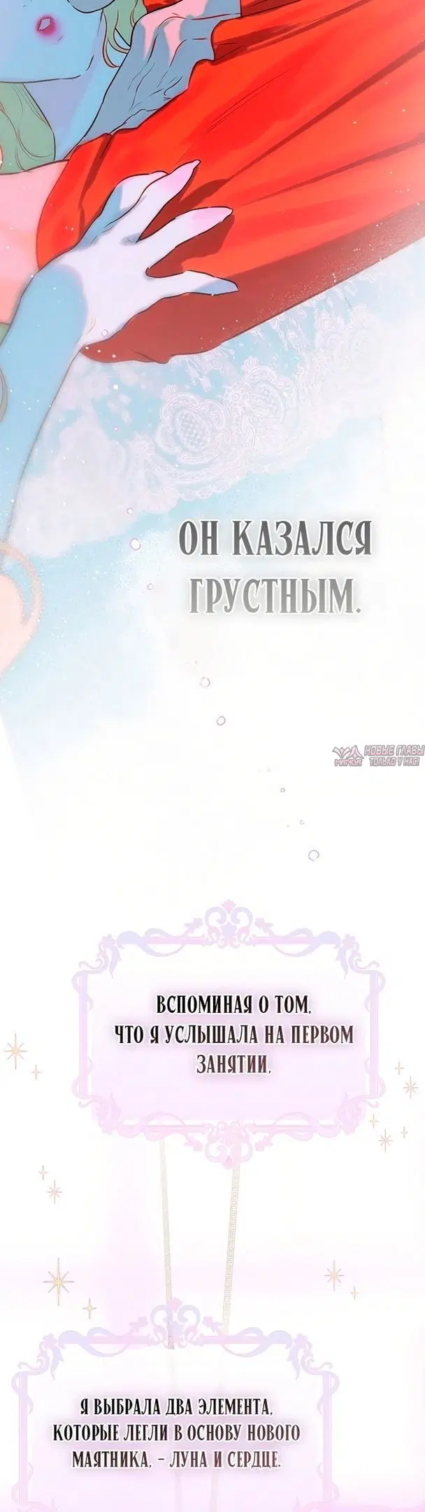 Page 33.000