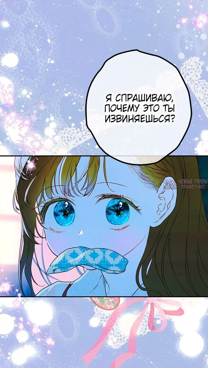 Page 33.000