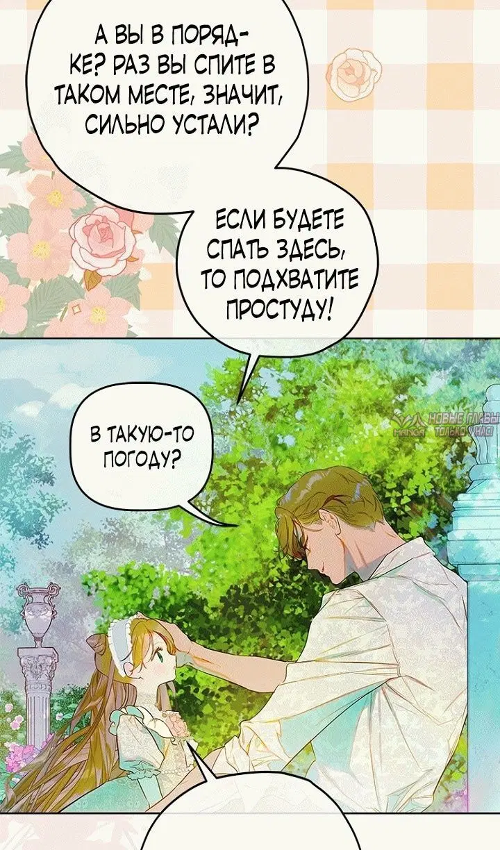 Page 33.000