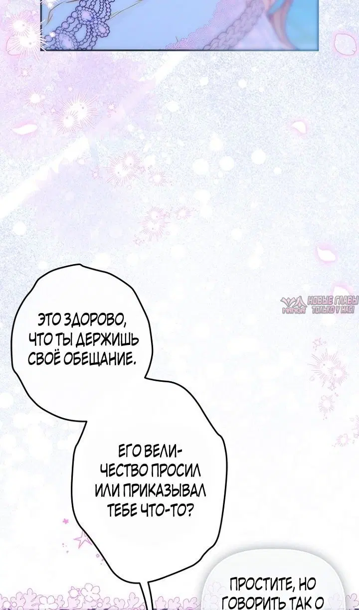 Page 44.000