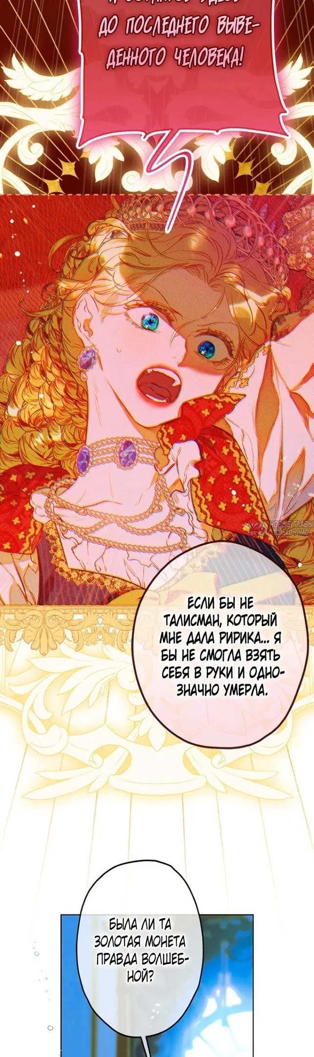 Page 44.000