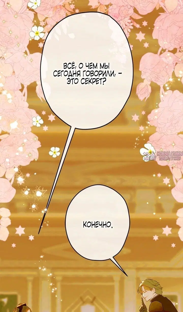 Page 44.000