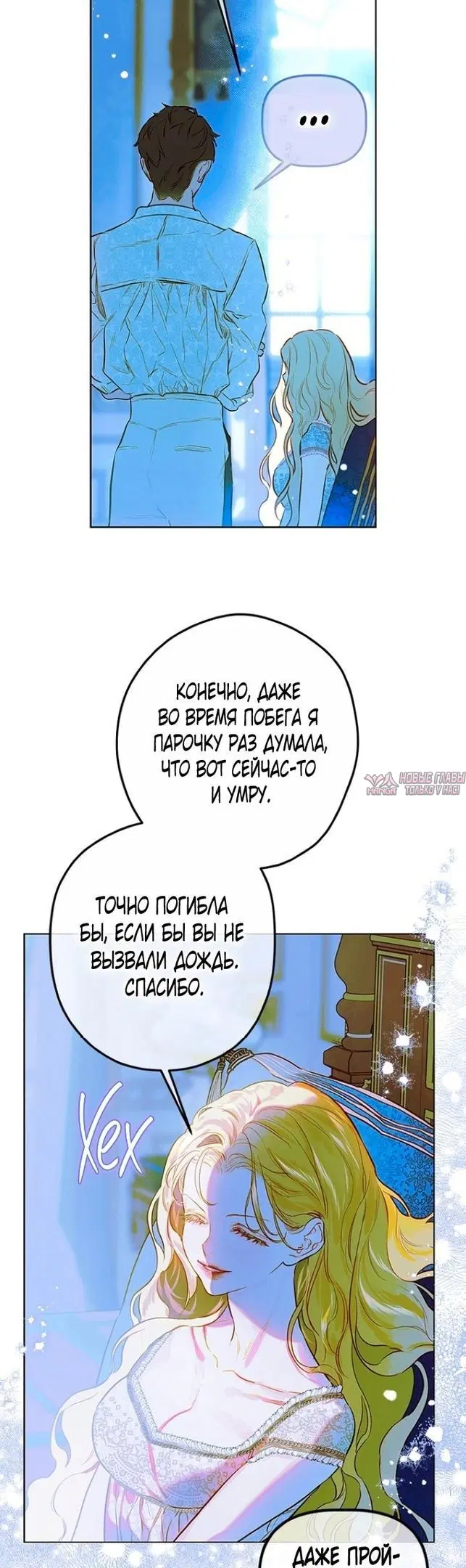Page 45.000