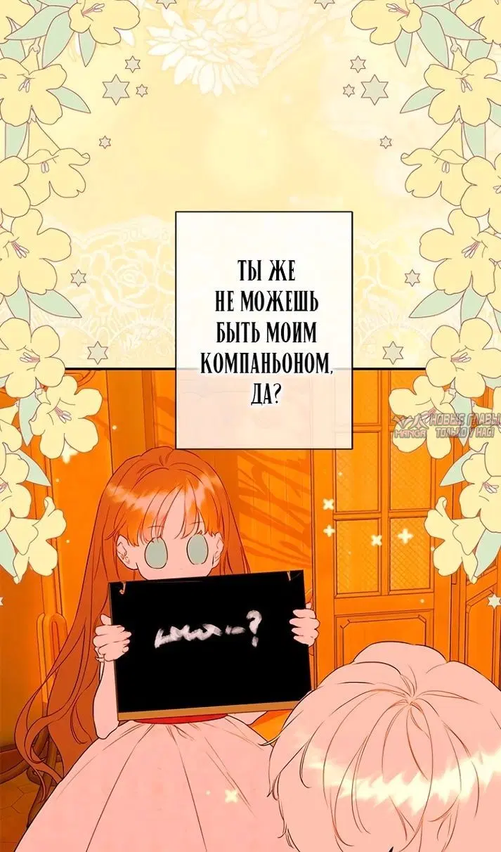 Page 45.000