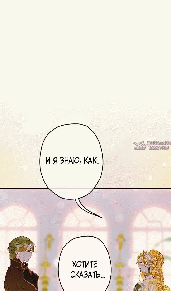 Page 45.000