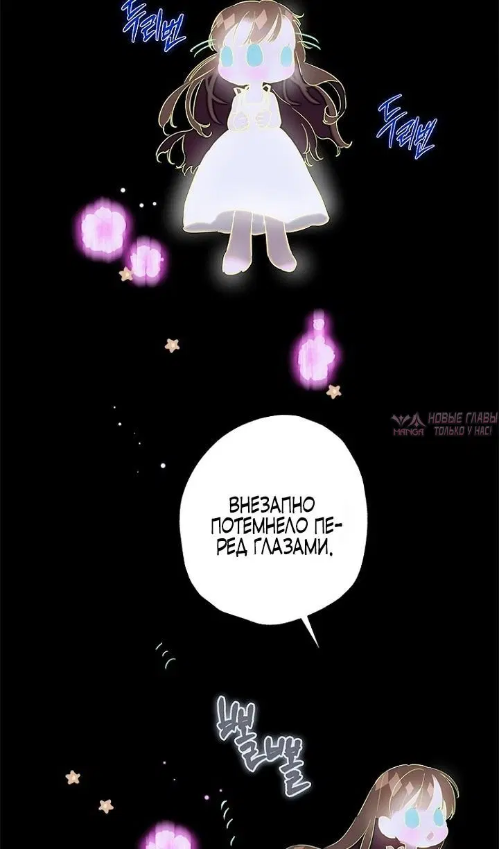 Page 46.000