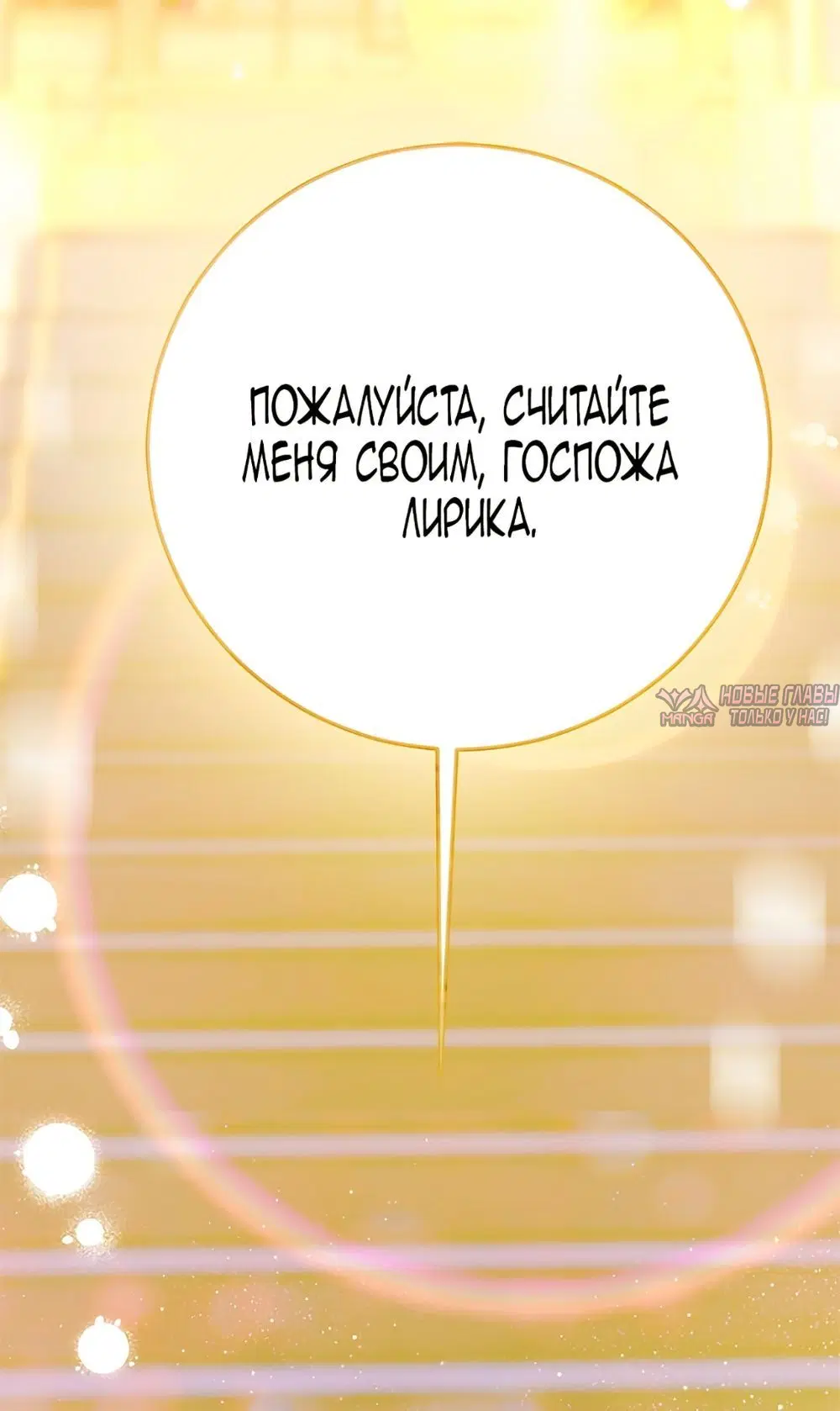 Page 46.000