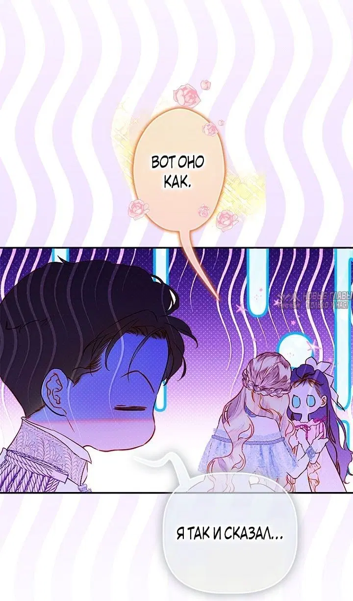 Page 46.000