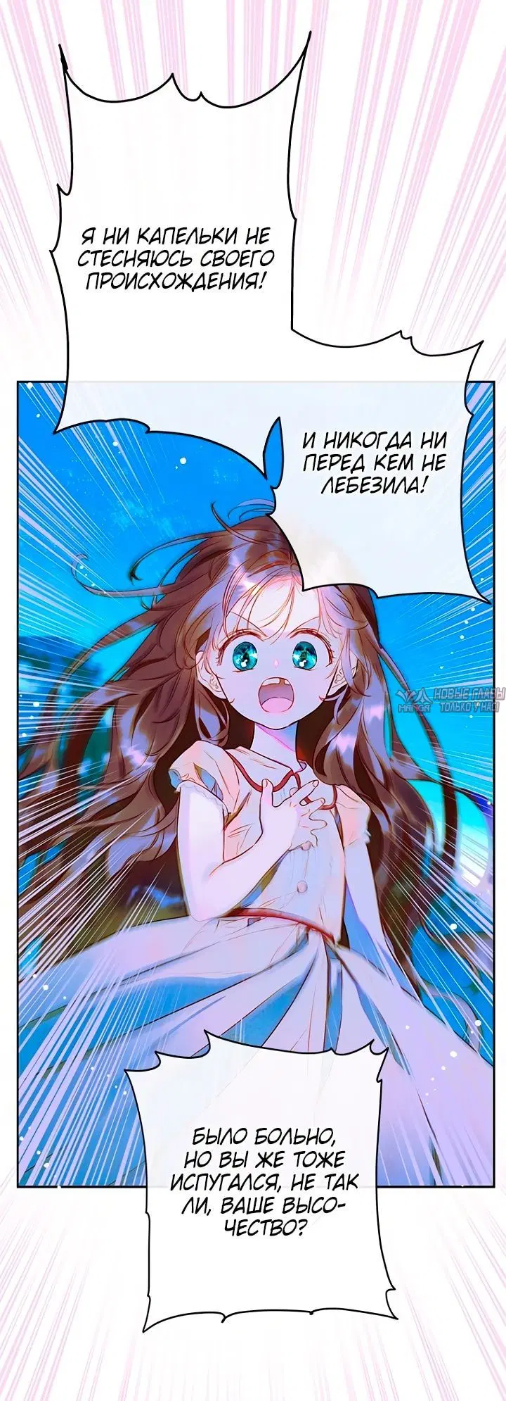 Page 46.000