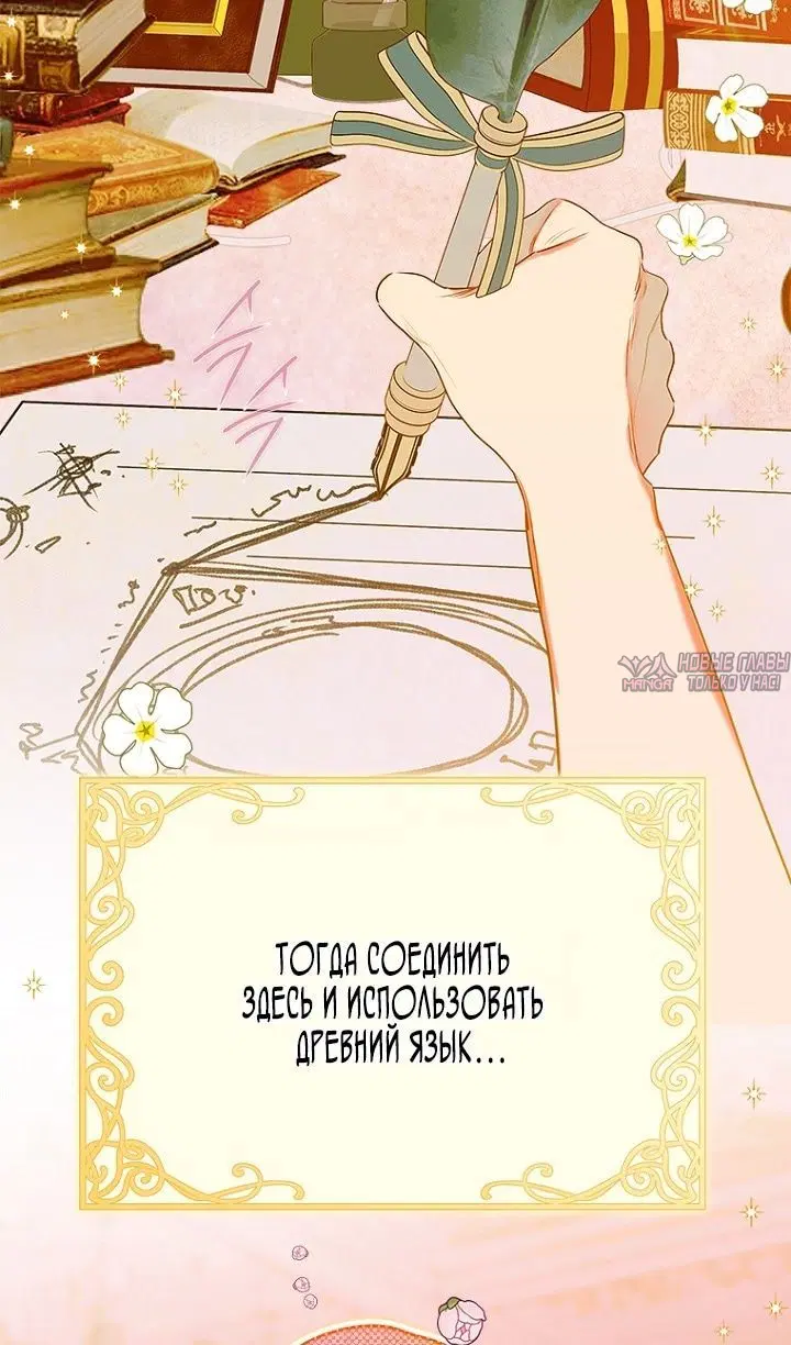 Page 46.000