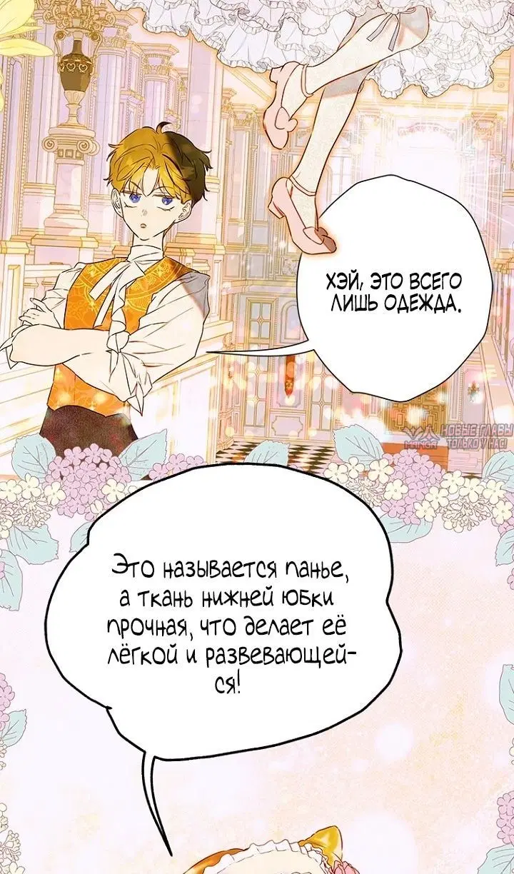 Page 46.000