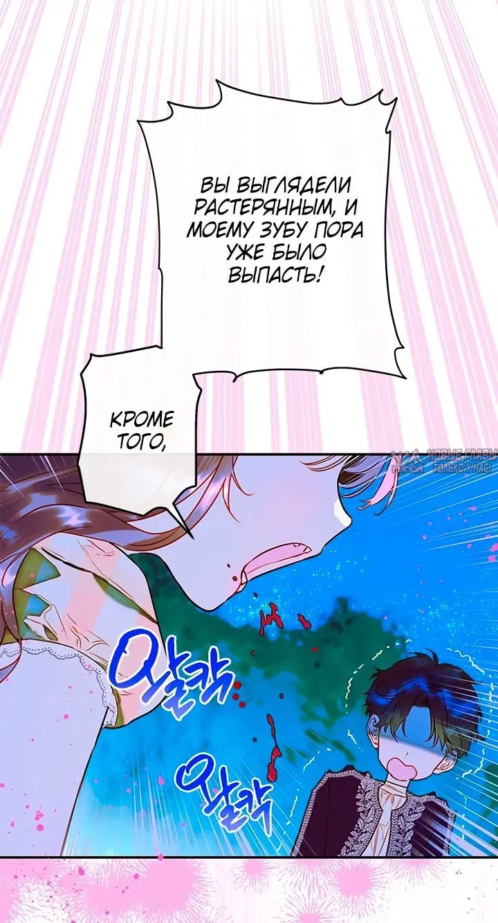 Page 47.000