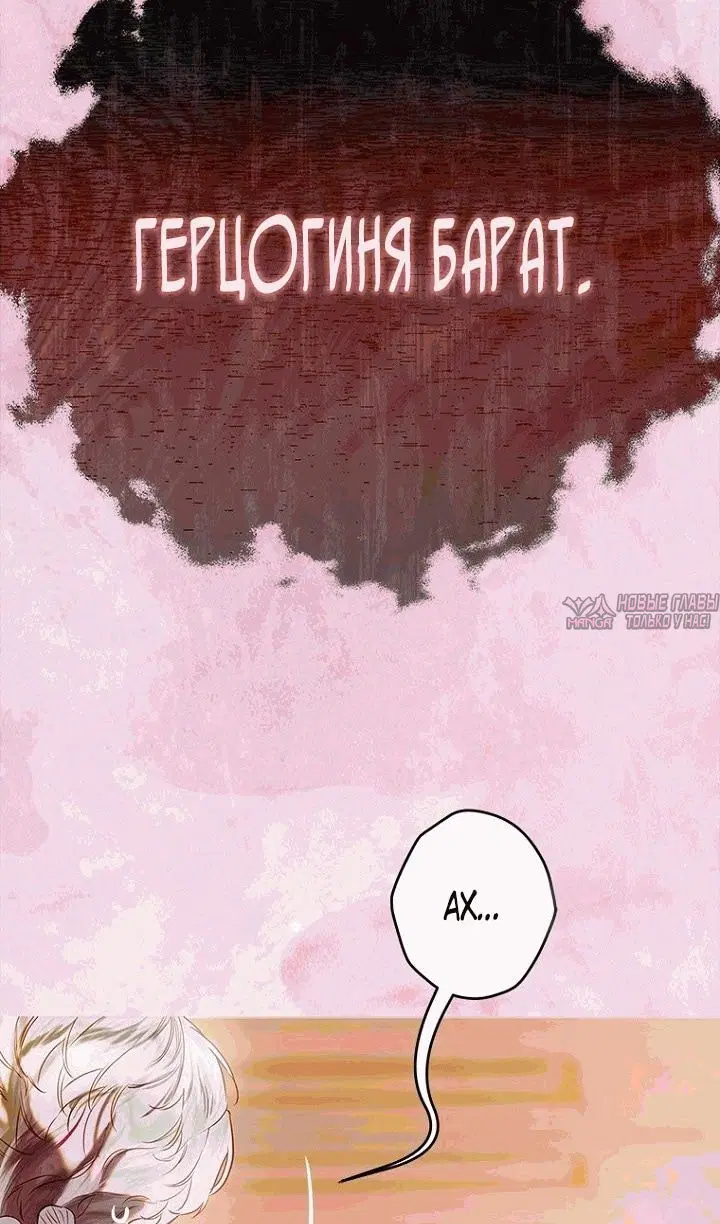Page 47.000