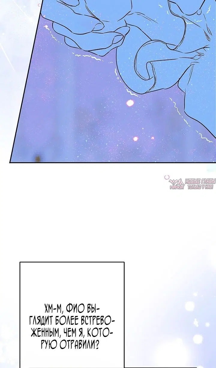 Page 48.000