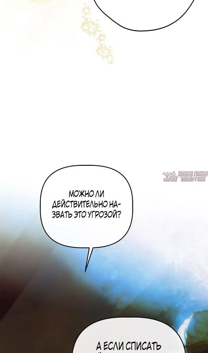 Page 48.000