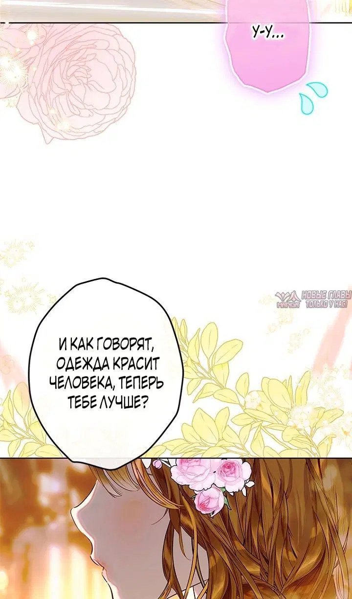 Page 48.000
