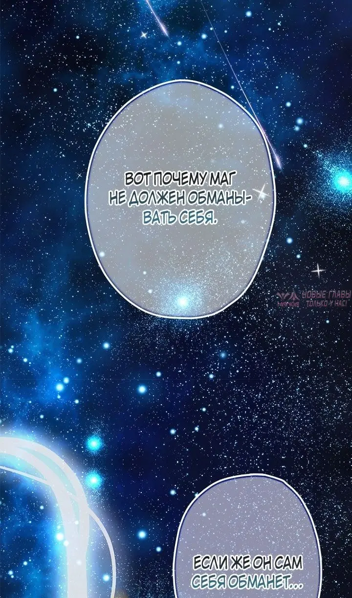 Page 48.000