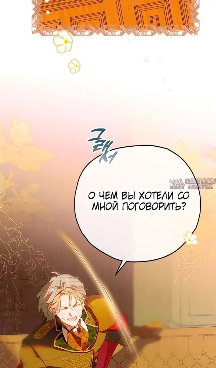 Page 48.000