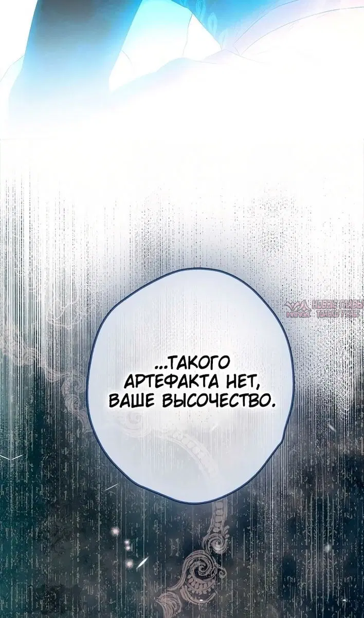 Page 48.000