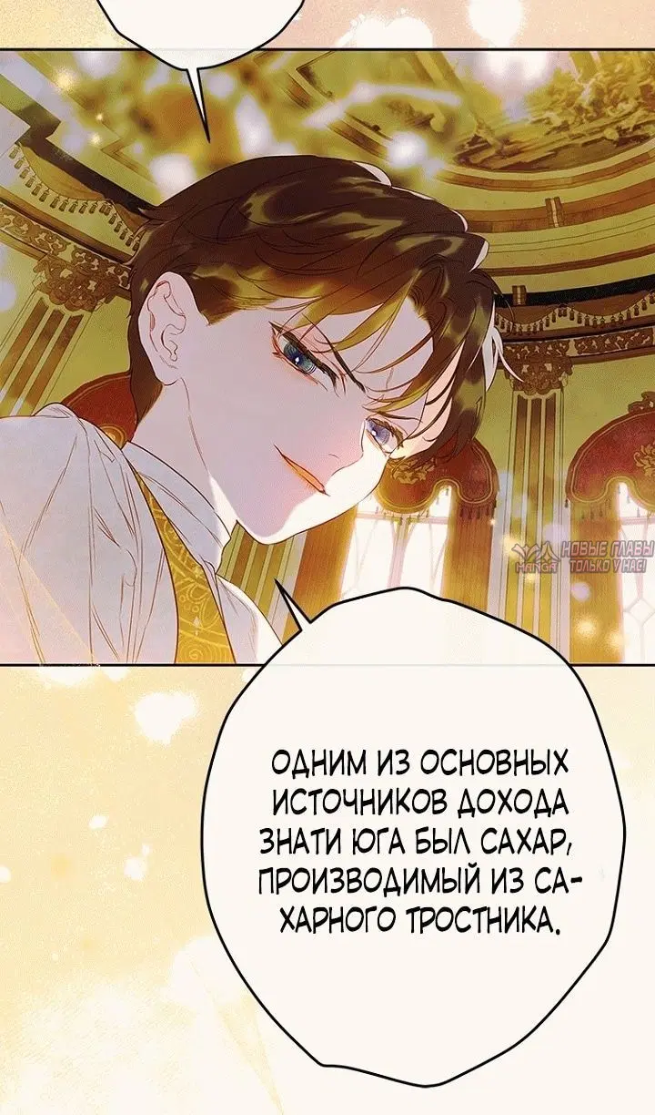Page 48.000