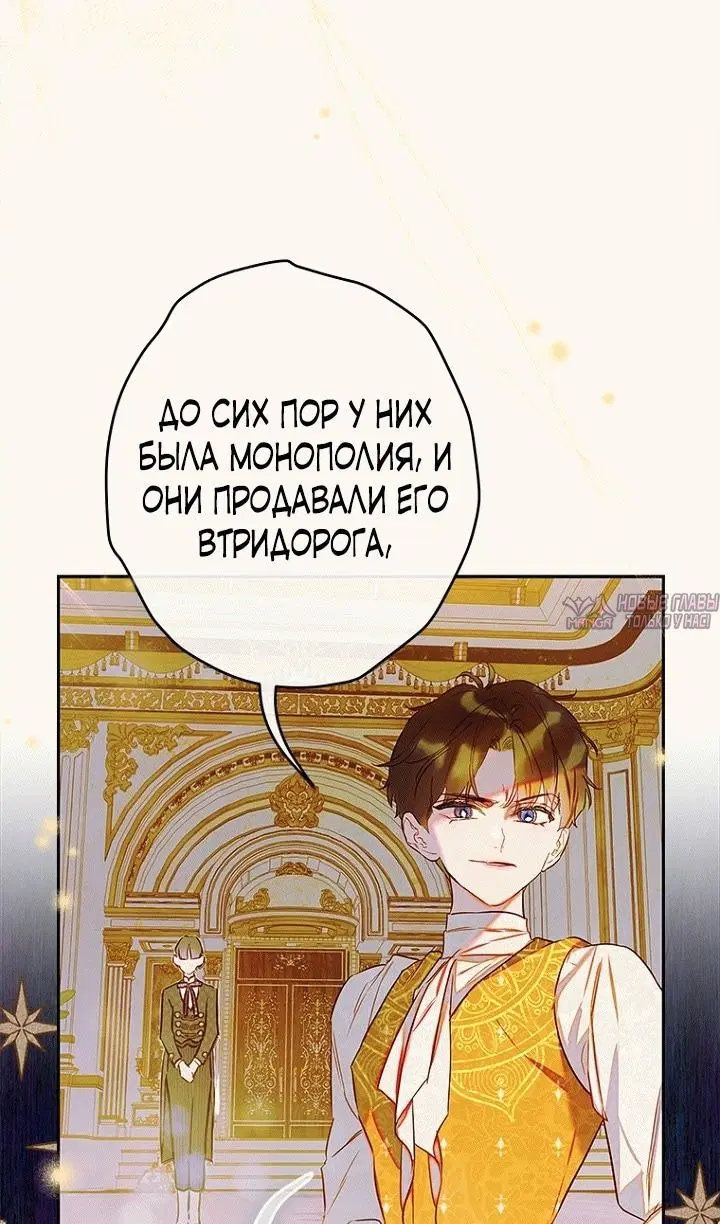 Page 49.000