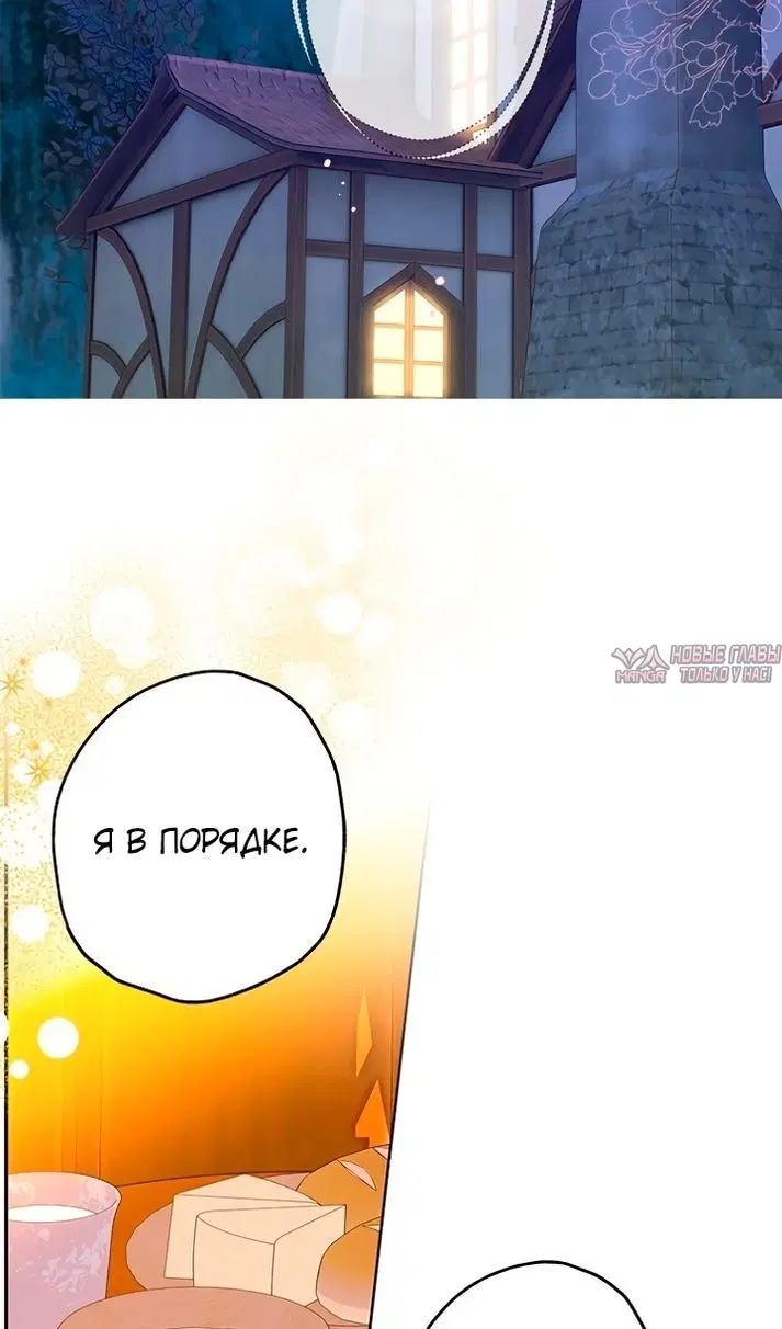 Page 40.000