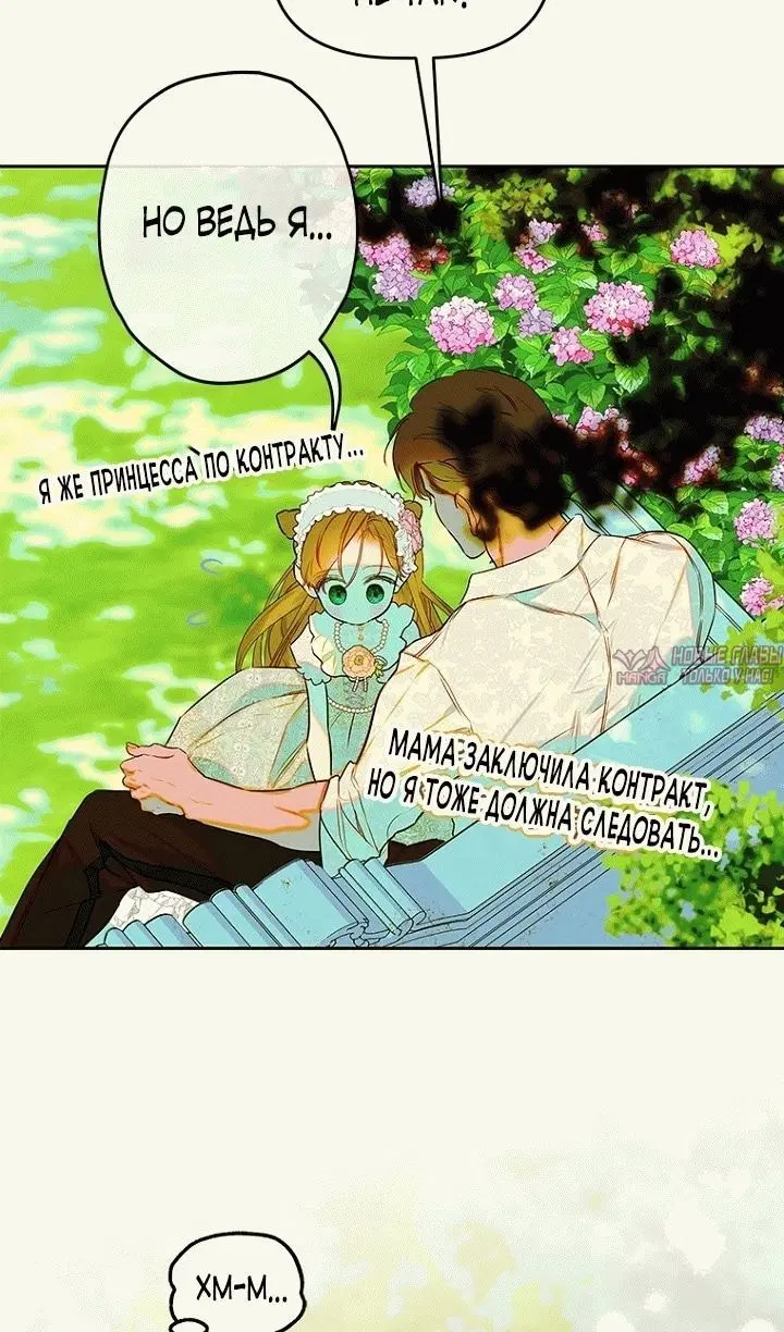 Page 41.000