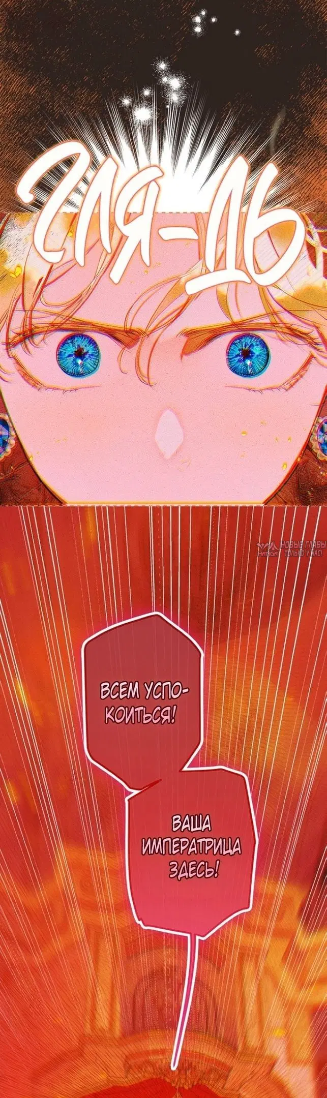 Page 42.000