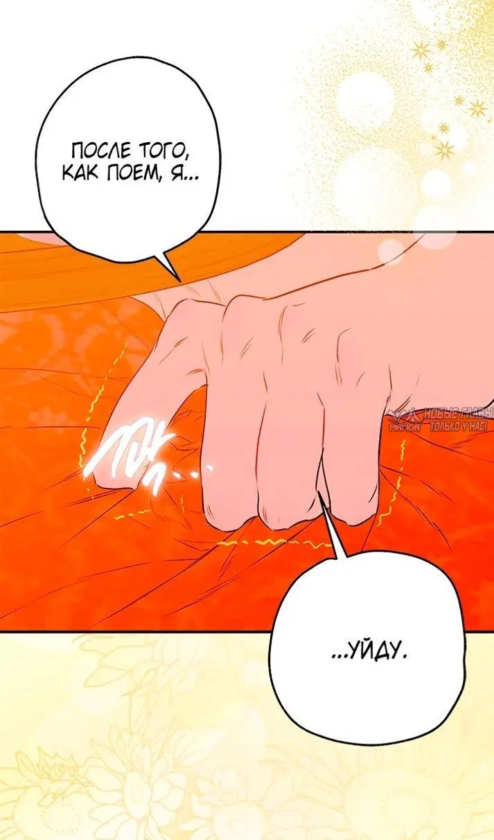 Page 42.000